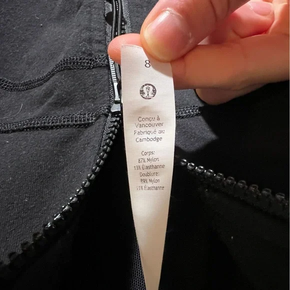 Lululemon define jacket - Picture 3 of 4